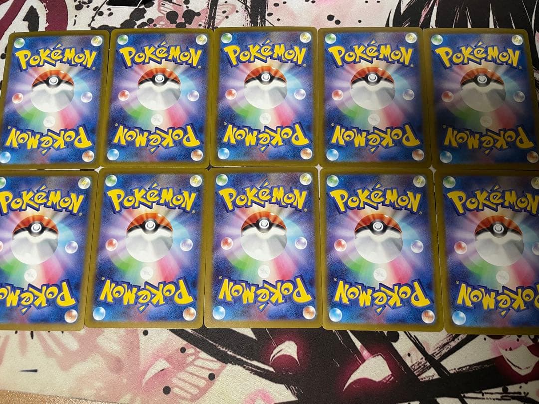 ポケモンカードゲーム ポケカ MA コンプ