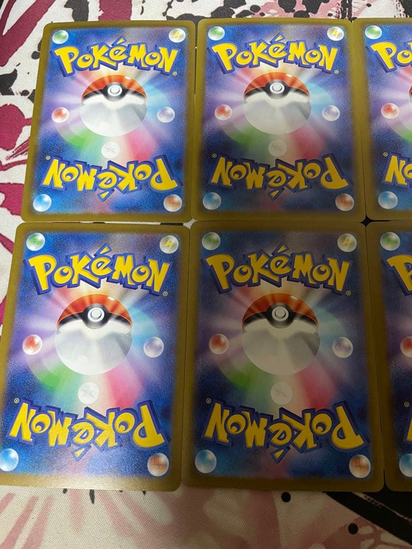 ポケモンカードゲーム ポケカ MA コンプ