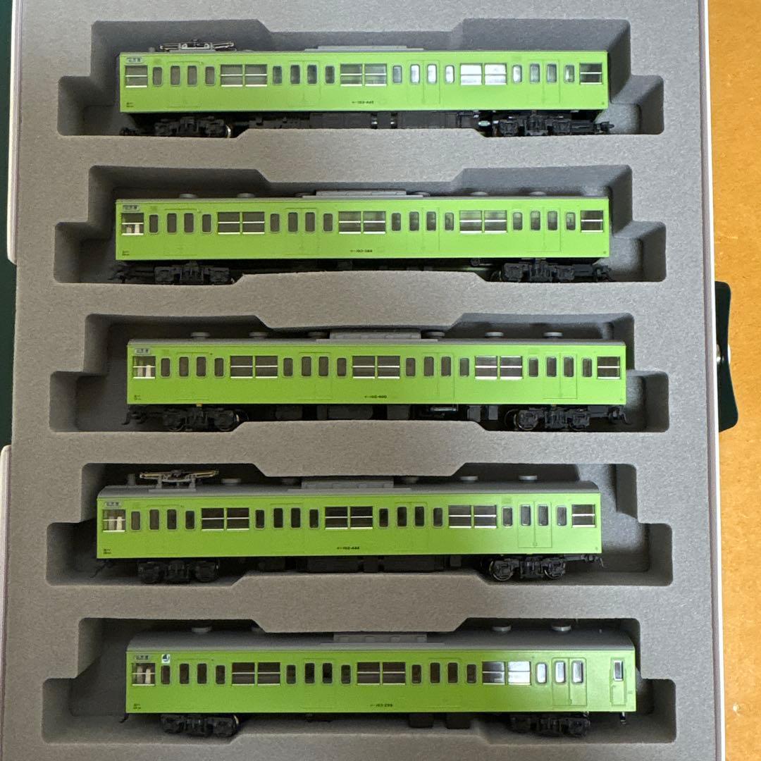 KATO 103系ATC車(山手線)10両セット