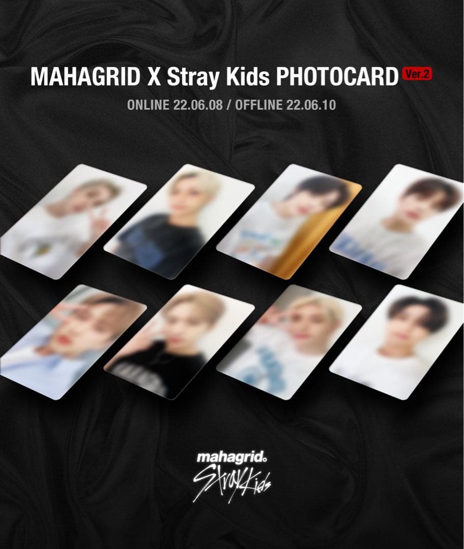 Stray Kids MAHAGRID トレカ 8枚セット
