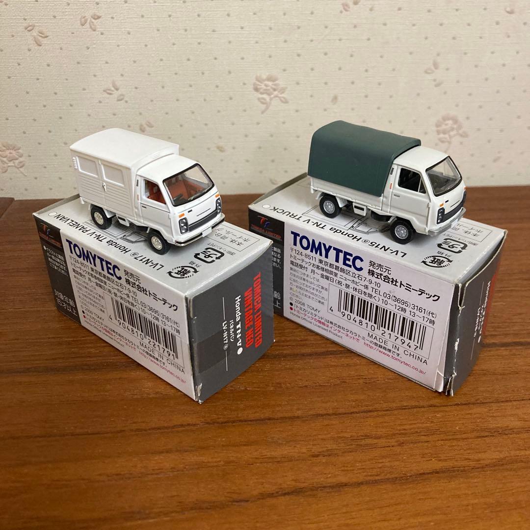 トミカリミテッド ヴィンテージ ネオ HONDA TN-V 4台セット