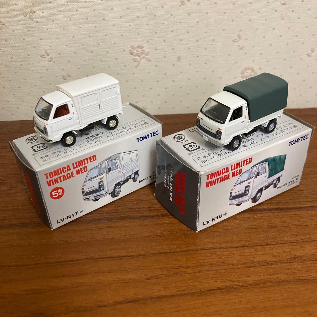 トミカリミテッド ヴィンテージ ネオ HONDA TN-V 4台セット