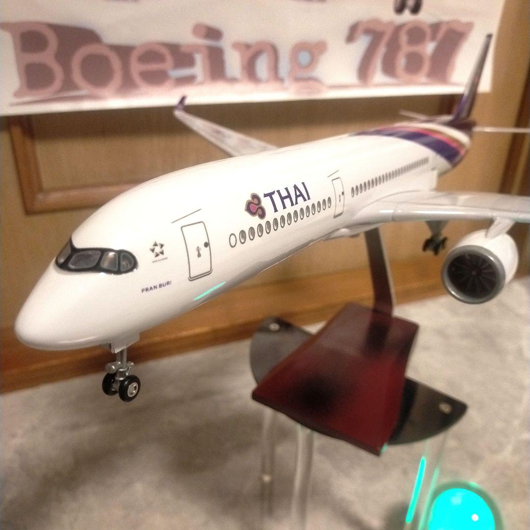 タイ国…Airbus、A350／約1/150 巨大Scale