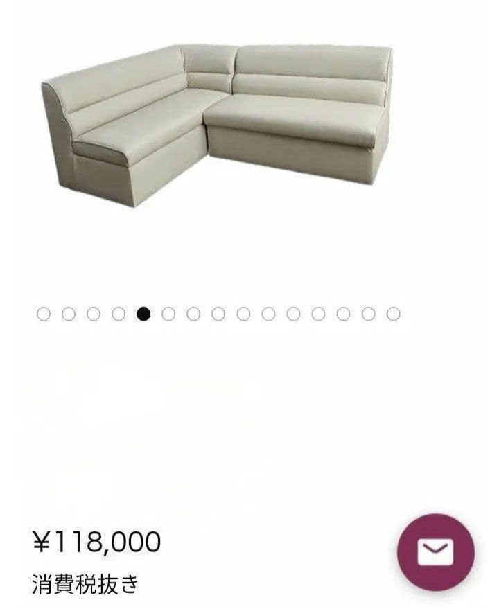 カウチタイプ LD収納ソファ 中サイズ 2点セット同時購入必須（送料無料）