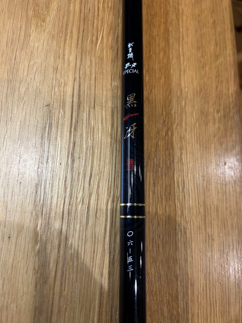 お琴カバー【澄】着物帯 ゆたん油単ハンドメイド 和楽器 正絹 袋帯