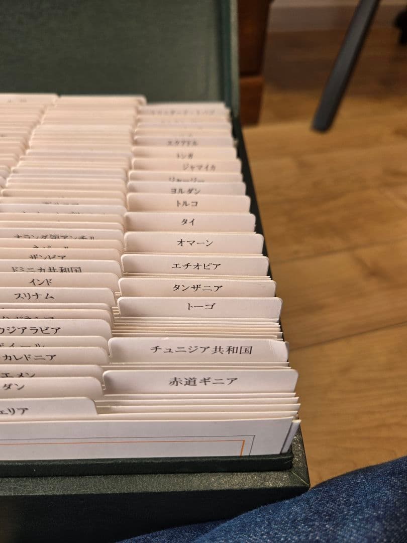 BANKNOTES OF ALL NATION フランクリン•ミント