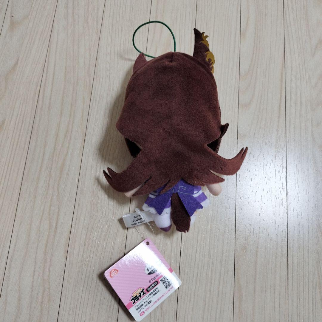 ウマ娘　プリティーダービー　通常ぬいぐるみ　Vol.15　シリウスシンボリ