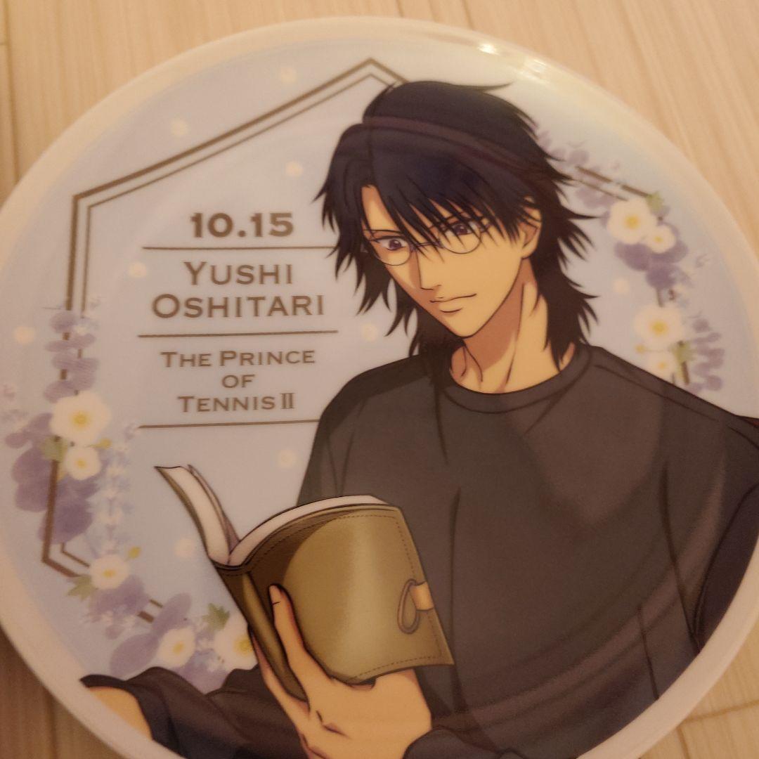 グッズ: 新テニスの王子様 描き下ろし 忍足侑士 65mm缶バッジ: コスパ