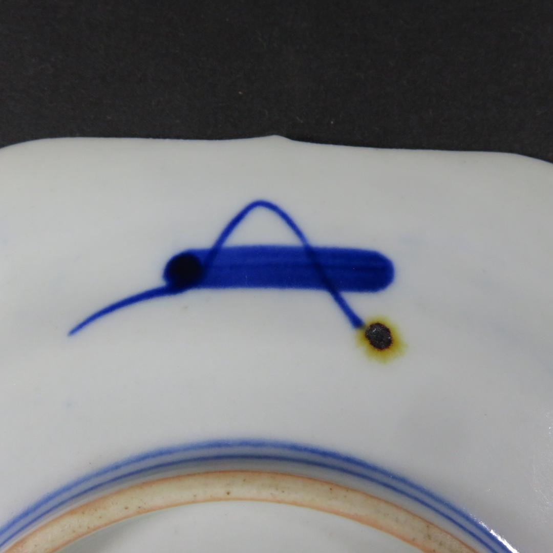 角皿 赤絵 色絵 金彩 松竹梅 4枚 唐草 明治前後