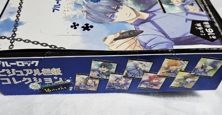 未開封 ブルロ 色紙 凪誠士郎 糸師凛 糸師冴 御影玲王 潔世一