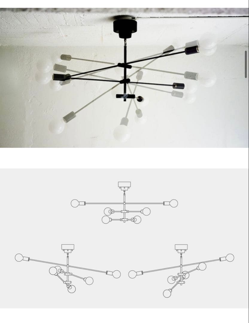 【最終値下げ】Cardinal カーディナル ペンダントランプ　ペンダントライト