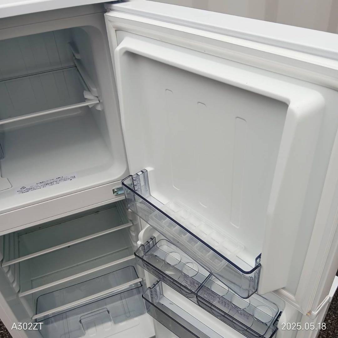 030】神奈川東京限定販売 2024年製 新生活 冷蔵庫 洗濯機 家電セット