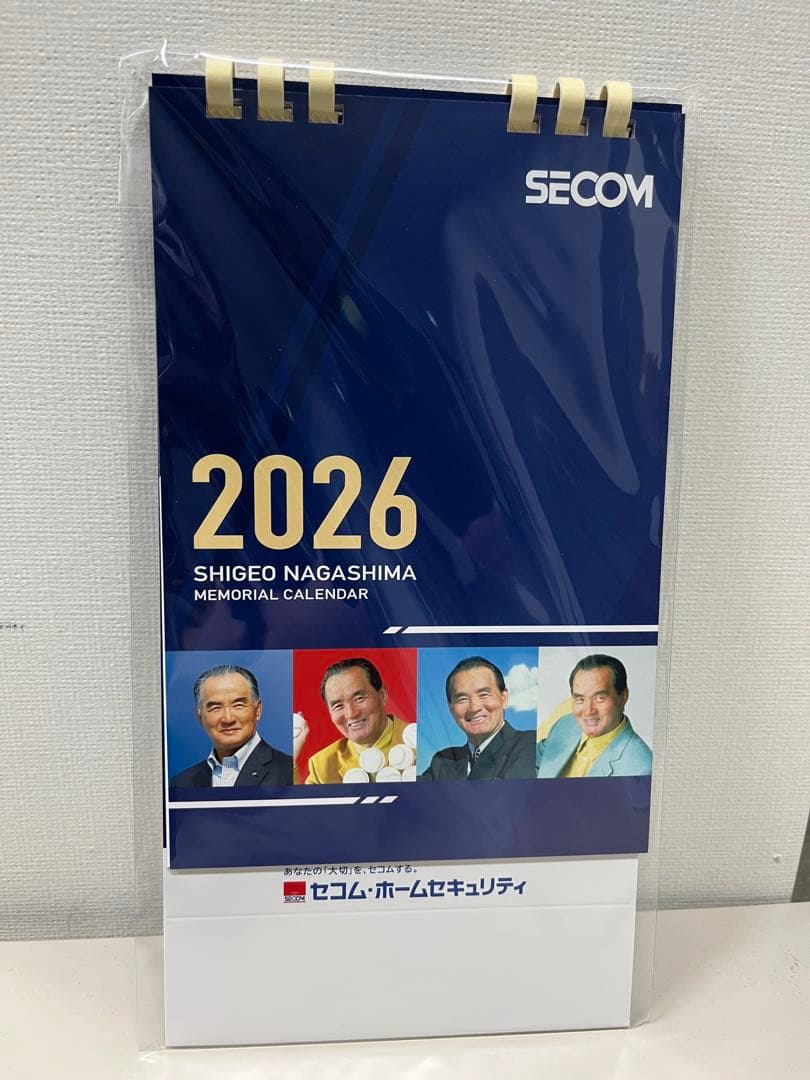 2026カレンダー SECOM 長嶋茂雄 - メルカリ