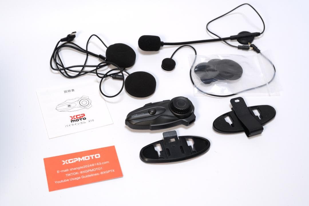 XGPMOTO X10 オートバイ用インカム(2台） - メルカリ
