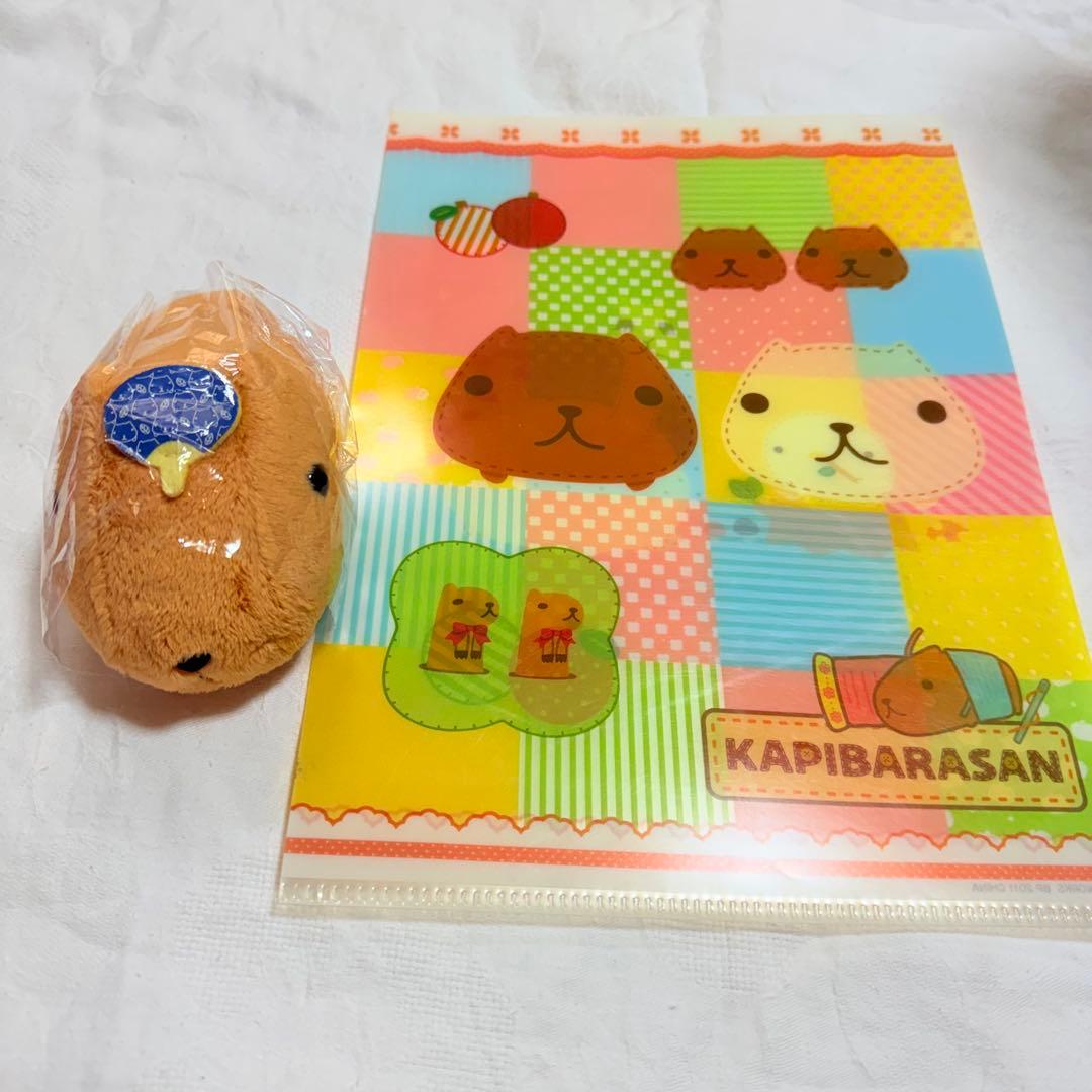 カピバラさん ぬいぐるみキーホルダー クリアファイル セット - メルカリ