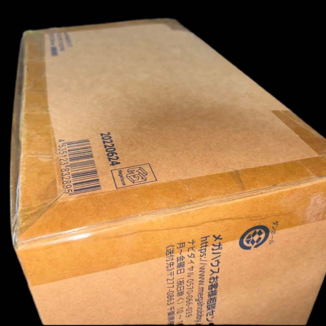 クロウ ロキver.（明智吾郎） フィギュア ルクリア ペルソナ5 ザ・ロイヤル