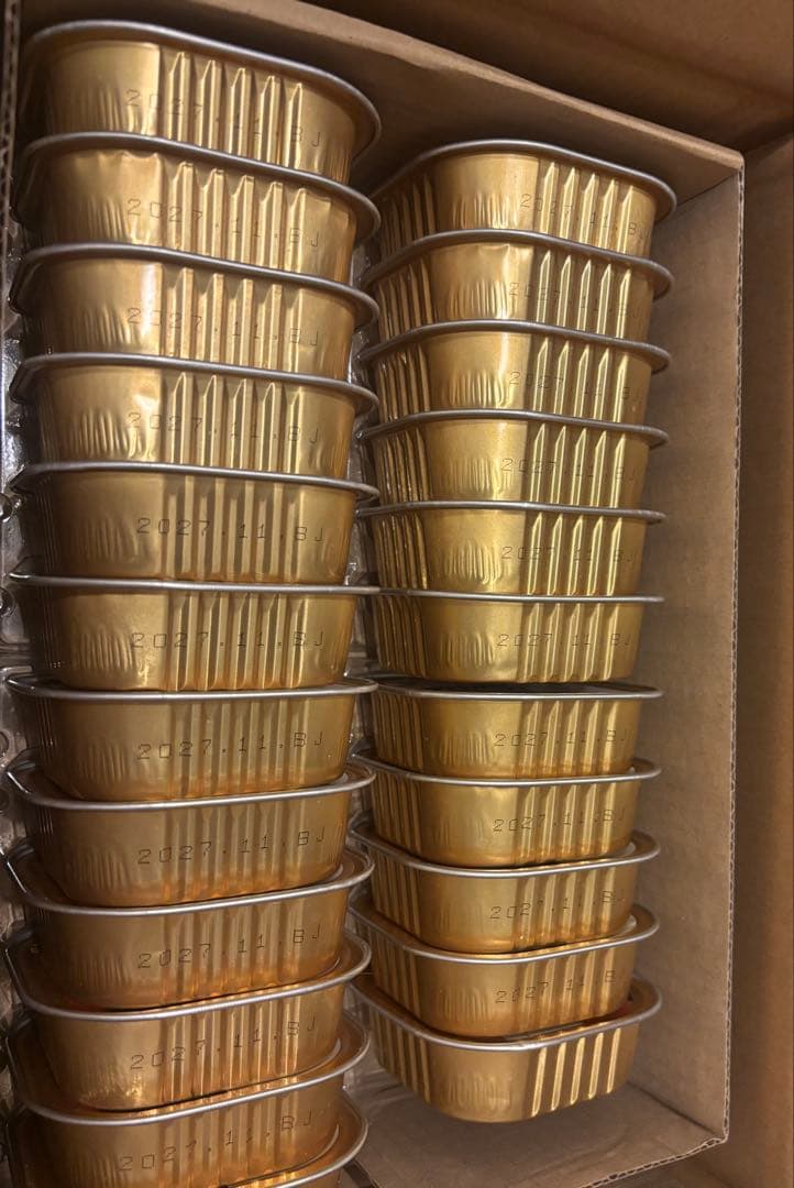 Medi Mousseメディムース腎臓サポート47個(賞味期限2027年11月)