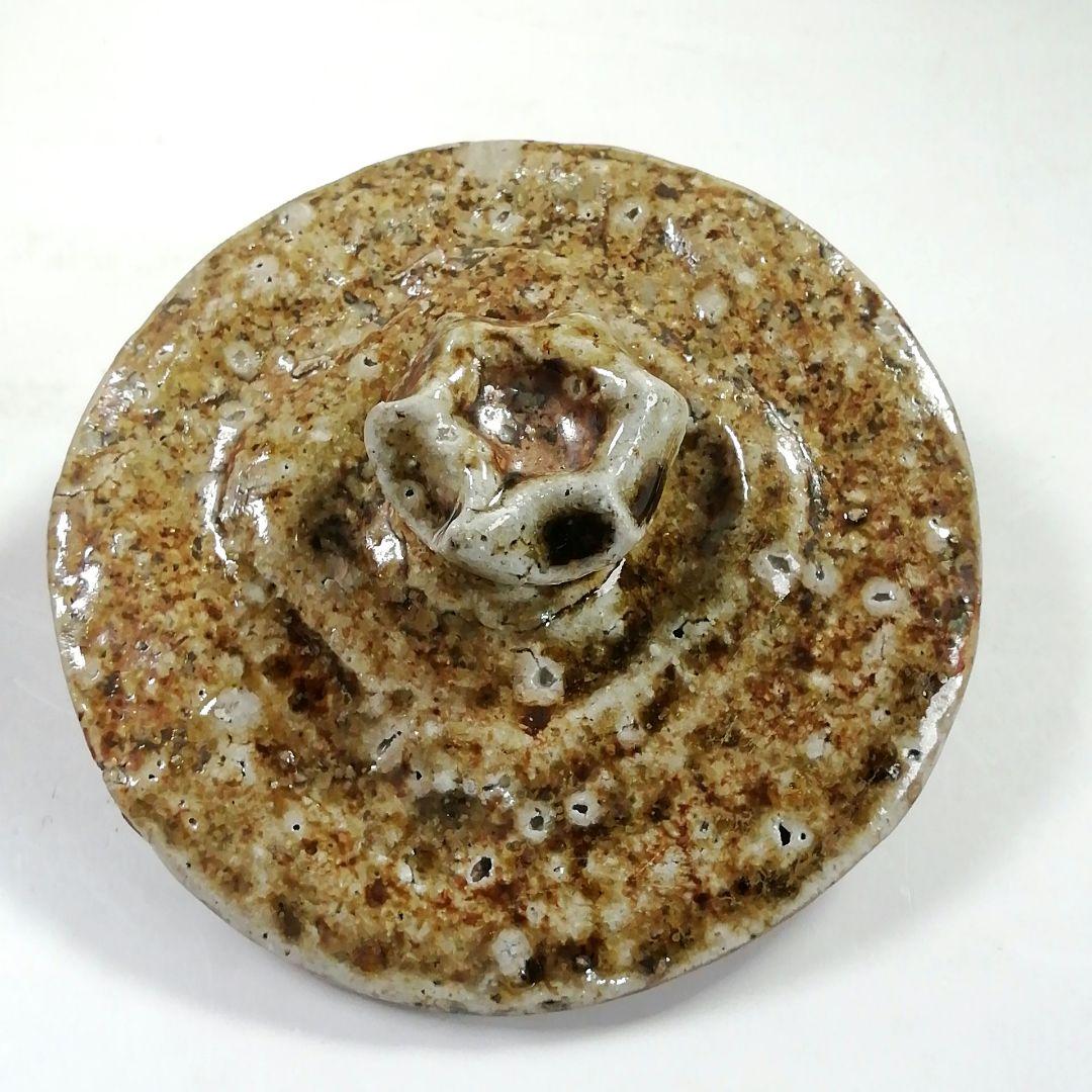 S806 水指 『信楽焼 水指』『高橋春斎』 共箱 茶道具