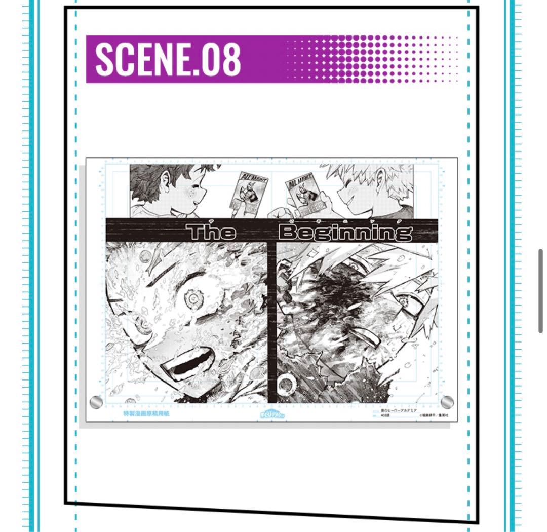 僕のヒーローアカデミア 原稿風アクリルアート vol.1 爆豪 緑谷 全サ