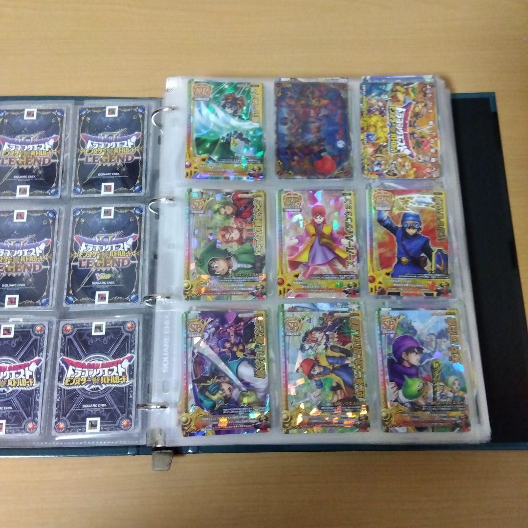 ドラゴンクエスト モンスターバトルロード オフィシャル カード