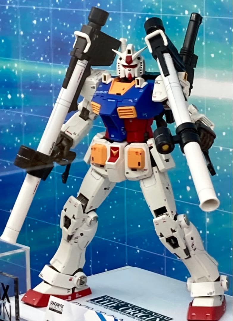 GFFMCメタルコンポジット　ジオリジン　ガンダム