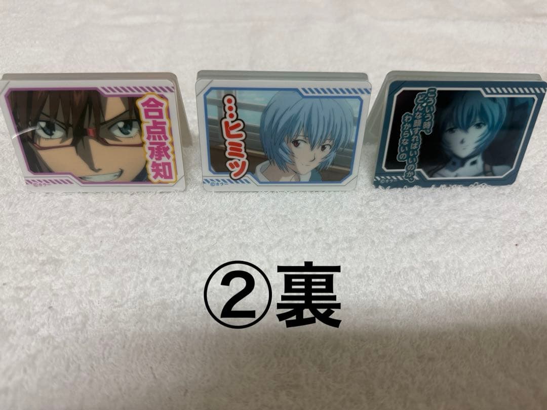 エヴァンゲリオン　スタンドメモクリップセット