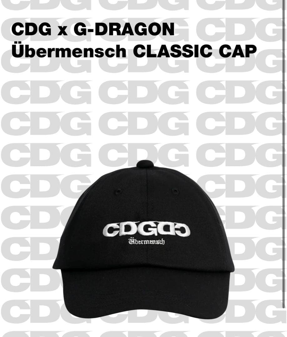CDG x G-DRAGON Übermensch CLASSIC CAP