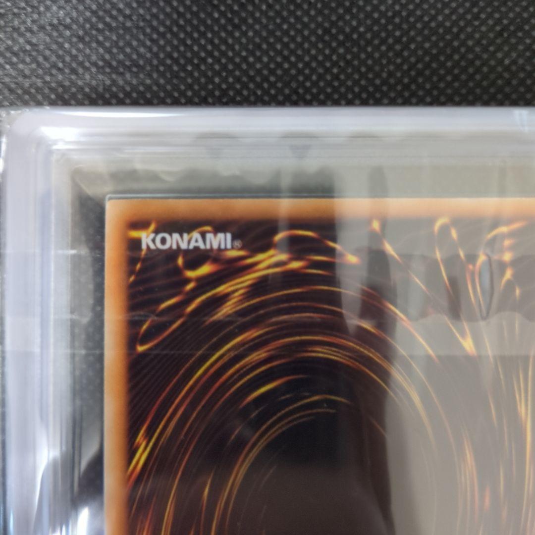 遊戯王　暗黒騎士ガイア　初期　ARS8