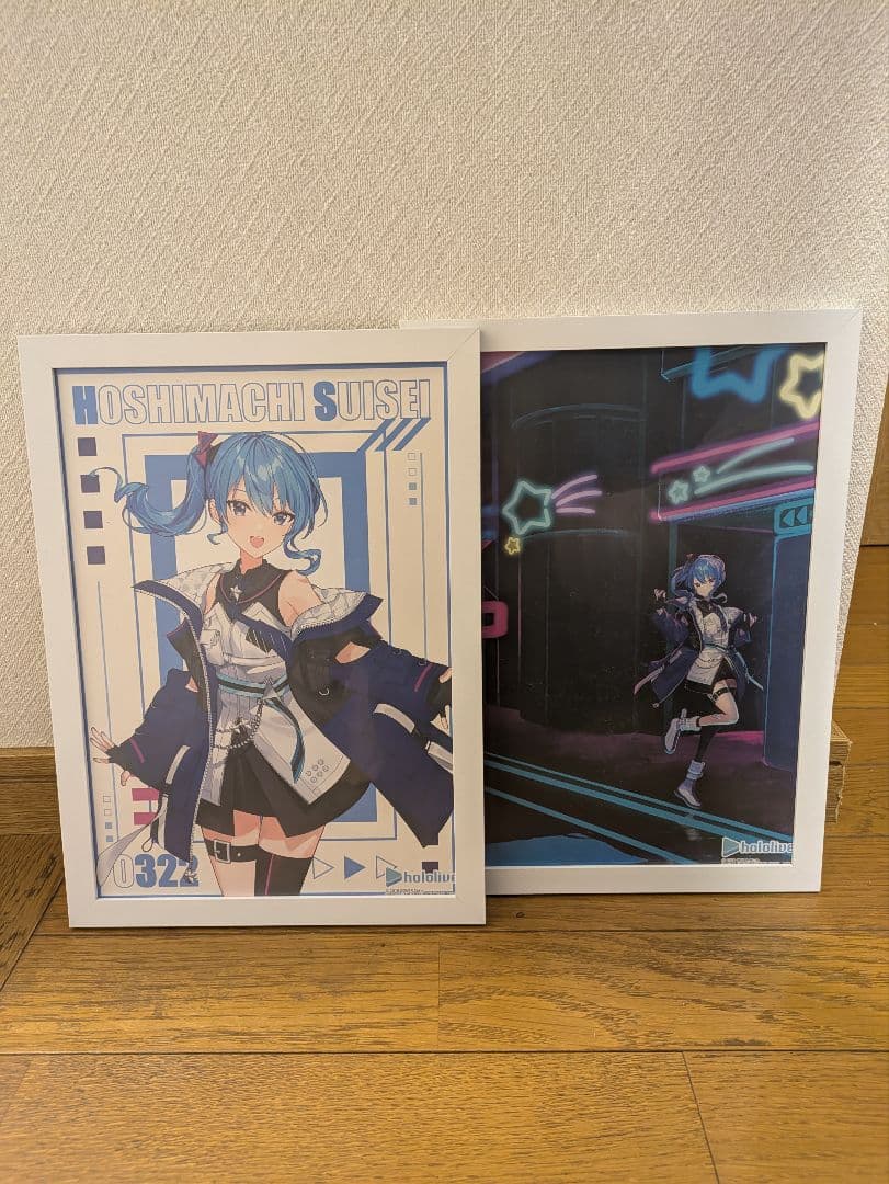 星街すいせいグッズセット