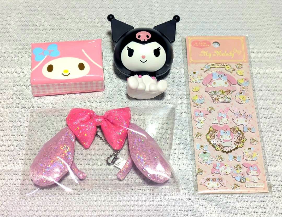 サンリオ マイメロディ クロミ グッズまとめ ぬいぐるみ