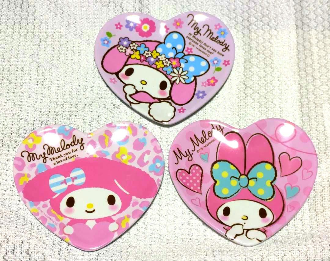 サンリオ マイメロディ クロミ グッズまとめ ぬいぐるみ