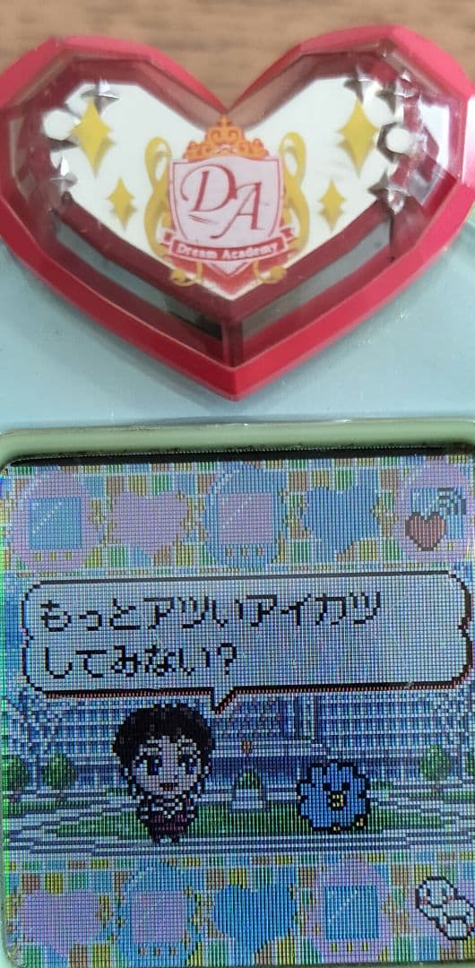 たまごっち たまデコピアス アイカツ ドリームアカデミーver〈動作確認済〉