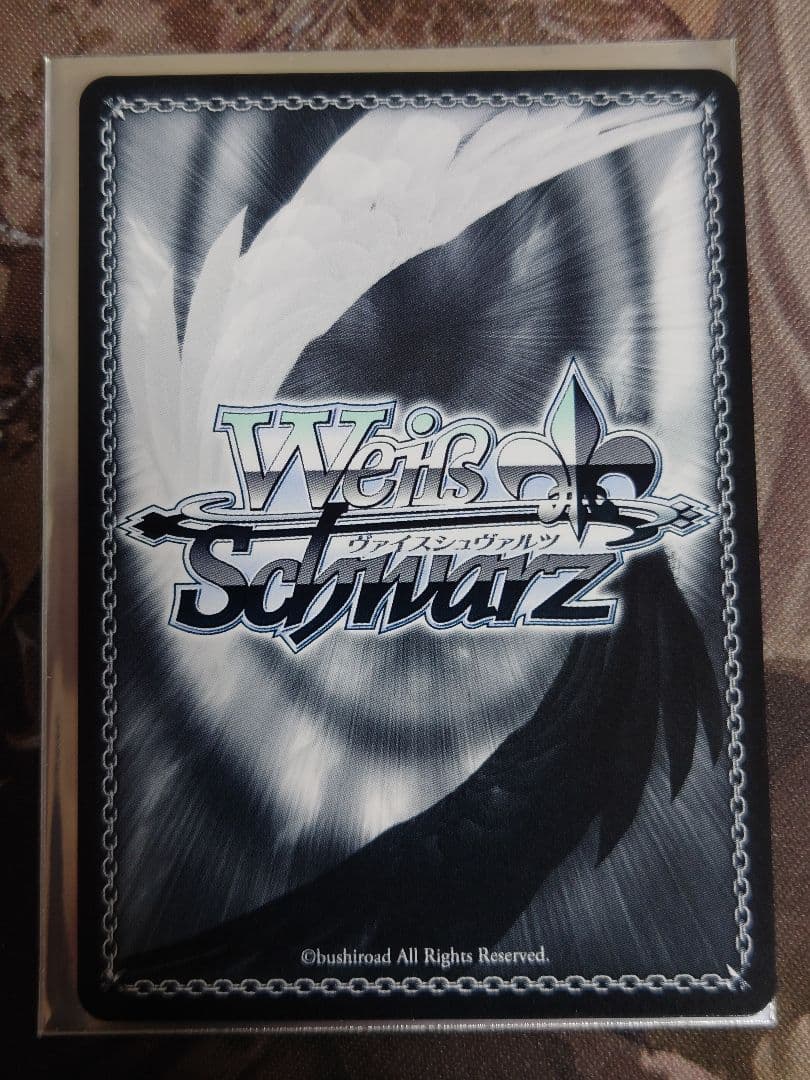 ヴァイスシュヴァルツ 葬送のフリーレン 金箔押し S108-P01 敢闘賞