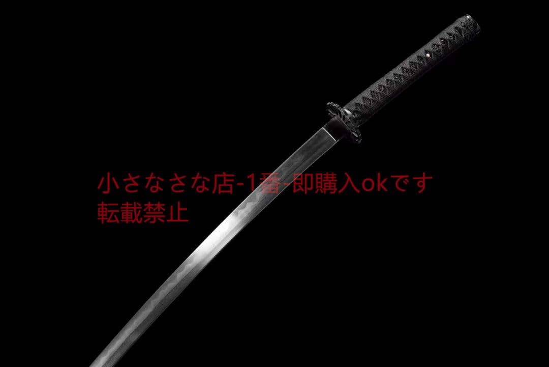 26寸模様鋼焼刃武士刀『黒影打刀』 古兵器 武具 刀装具 日本刀 模造刀 居合刀