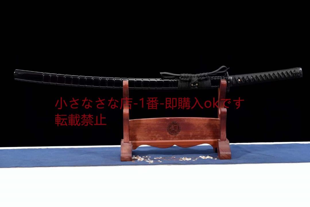 26寸模様鋼焼刃武士刀『黒影打刀』 古兵器 武具 刀装具 日本刀 模造刀 居合刀