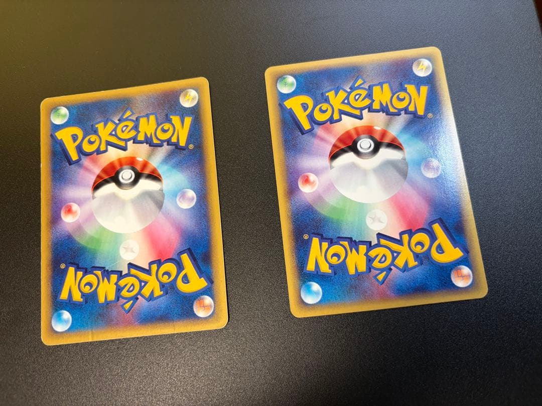 ポ*ケ様 ポケモンカード　引退まとめ売り　限定カードファイル付　旧カード