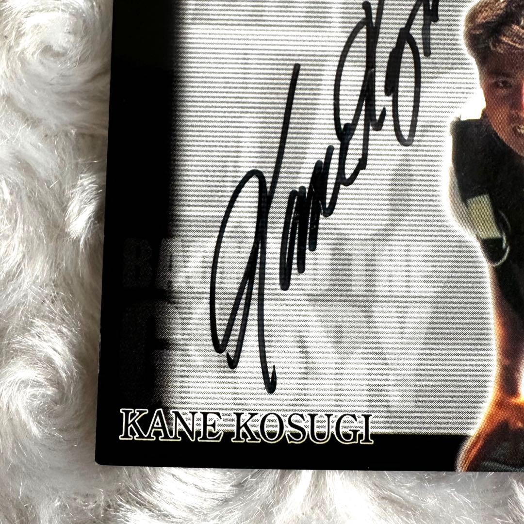 激レア】KONAMI 筋肉番付 ケインコスギ 直筆サインカード - メルカリ