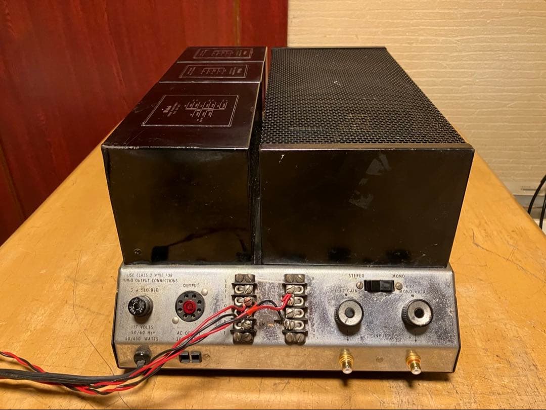 Mcintosh MC2100 マッキントッシュ ステレオパワーアンプ mcintosh
