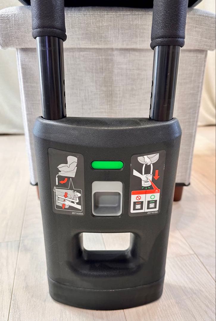 ⭐︎おまけ付き⭐︎エールベベ クルット3i グランス 新生児 回転式 ISOFIX