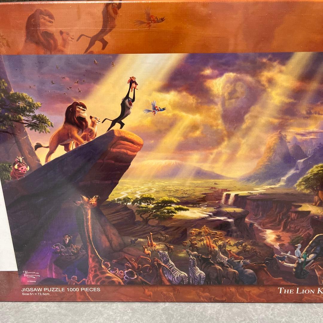 未開封Disney ライオンキング1000ピース ジグソーパズル - メルカリ