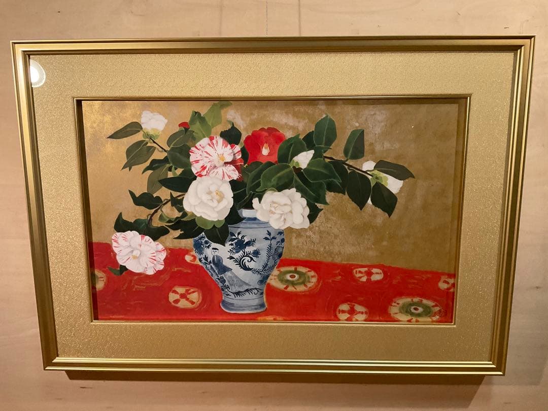 小倉遊亀　「椿」　彩美版　作品証明シール有り 小倉遊亀 「椿」 彩美版 作品証明シール有り 小倉遊亀 彩美版Rシルク