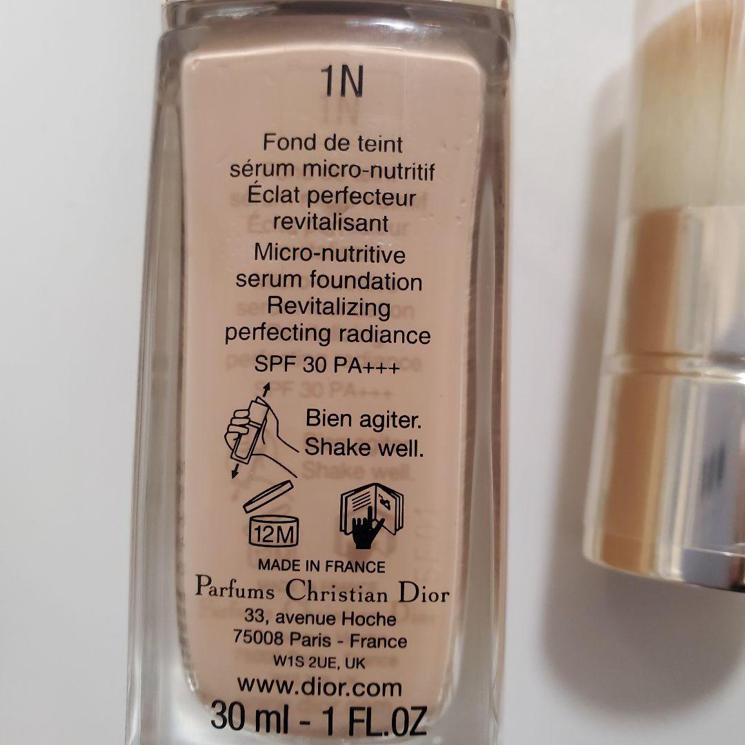 Dior プレステージ ル マイクロフルイドタン 1N