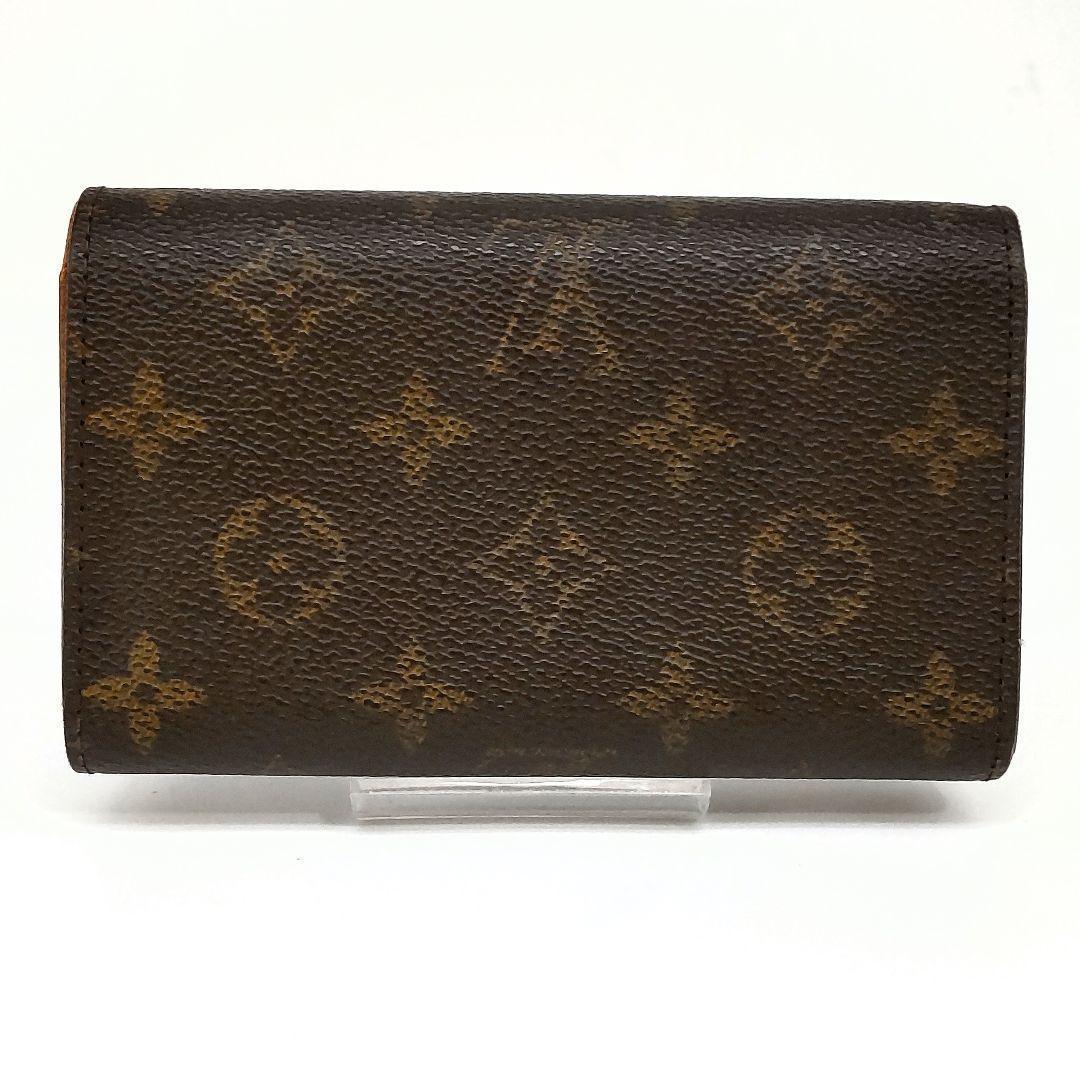 【正規品】ルイヴィトン モノグラム ポルトモネビエトレゾール 二つ折り財布