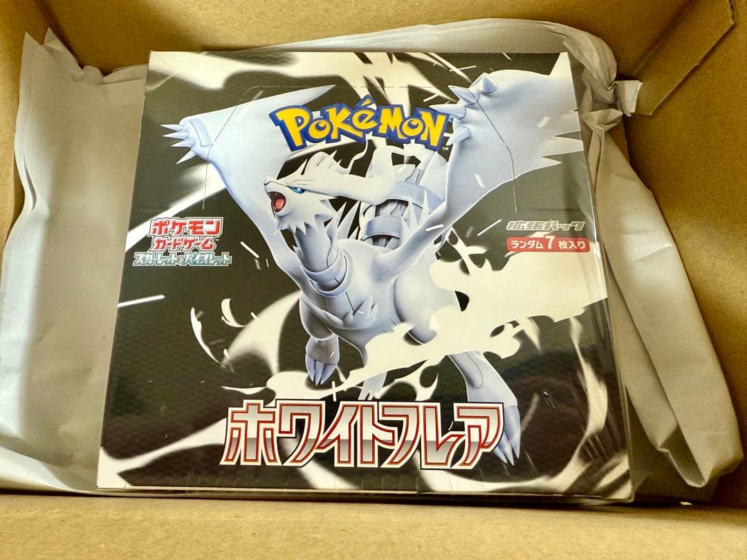 新品未開封 ポケカ ホワイトフレア シュリンクあり1BOX
