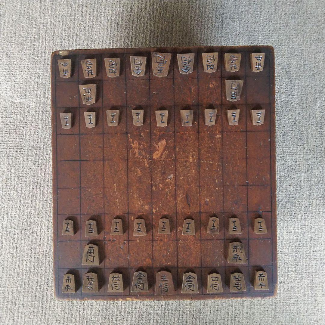 将棋盤・将棋駒（手彫り）セット 昭和レトロ アンティーク