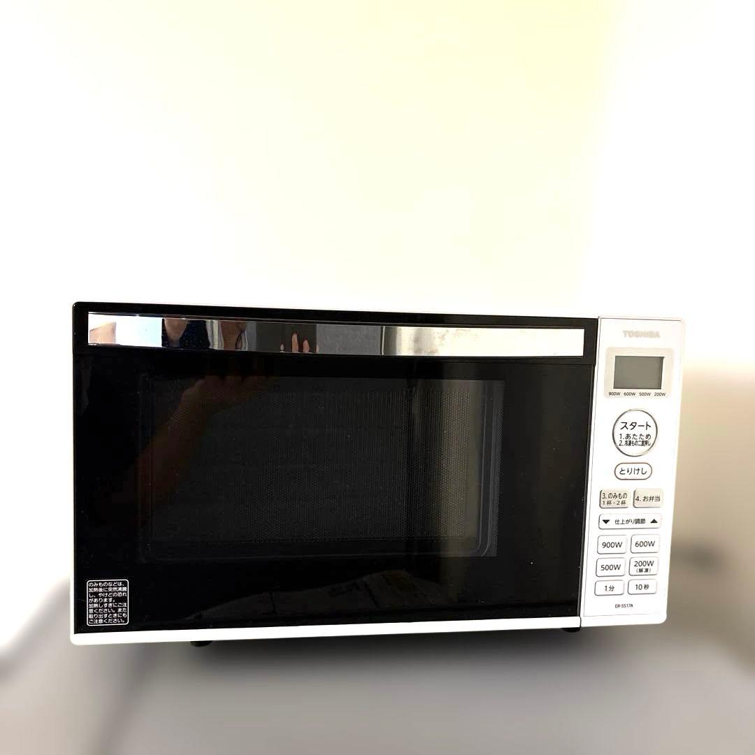 美品/お得3点セット/SHARP冷蔵庫/洗濯機/TOSHIBA/電子レンジ