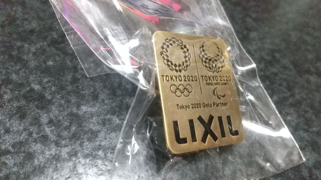 東京オリンピック　リクシルピンバッジ