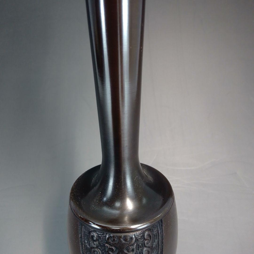 錆銅 青海波 花入