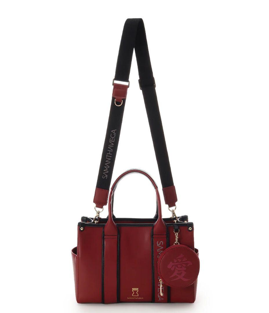 サマンサベガ 我愛羅 ハンドバッグ ナルトコラボ