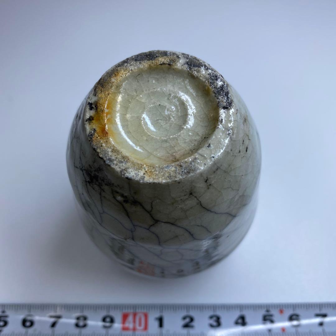 中国清時代 哥窯ひび焼小壺 高さ8.3㎝ 東Y7-0324